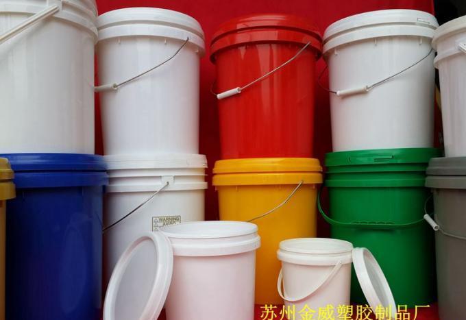 苏州金威塑胶厂家热销白色塑料桶16l圆形密封带盖化工桶